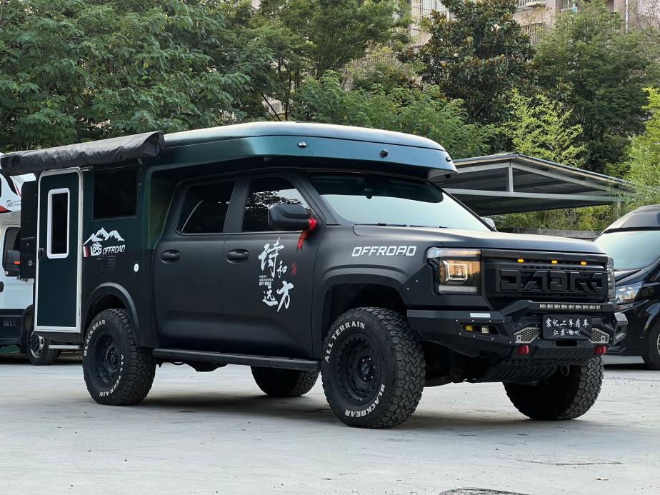 DADAO Pickup Camper